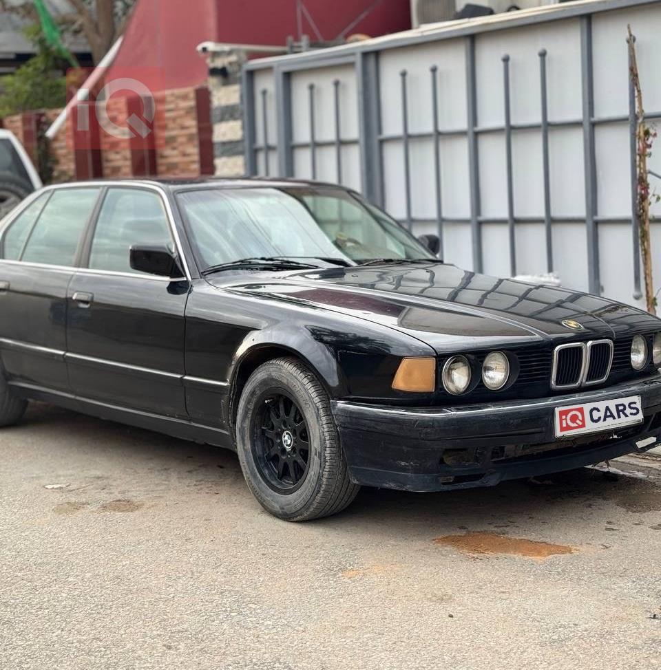 بي ام دبليو الفئة 7